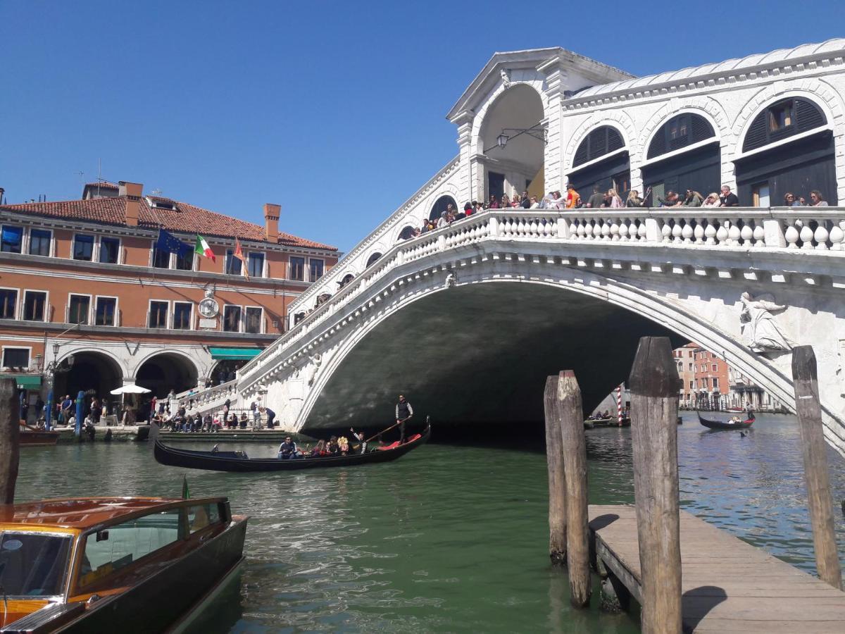 Bighouse Venedig