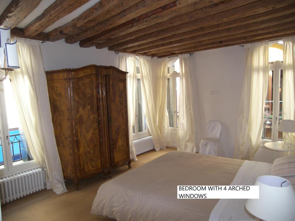 Bighouse Venedig